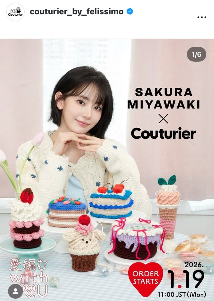 めっかわʕ•ᴥ•ʔページ めっかわʕ•ᴥ•ʔページ