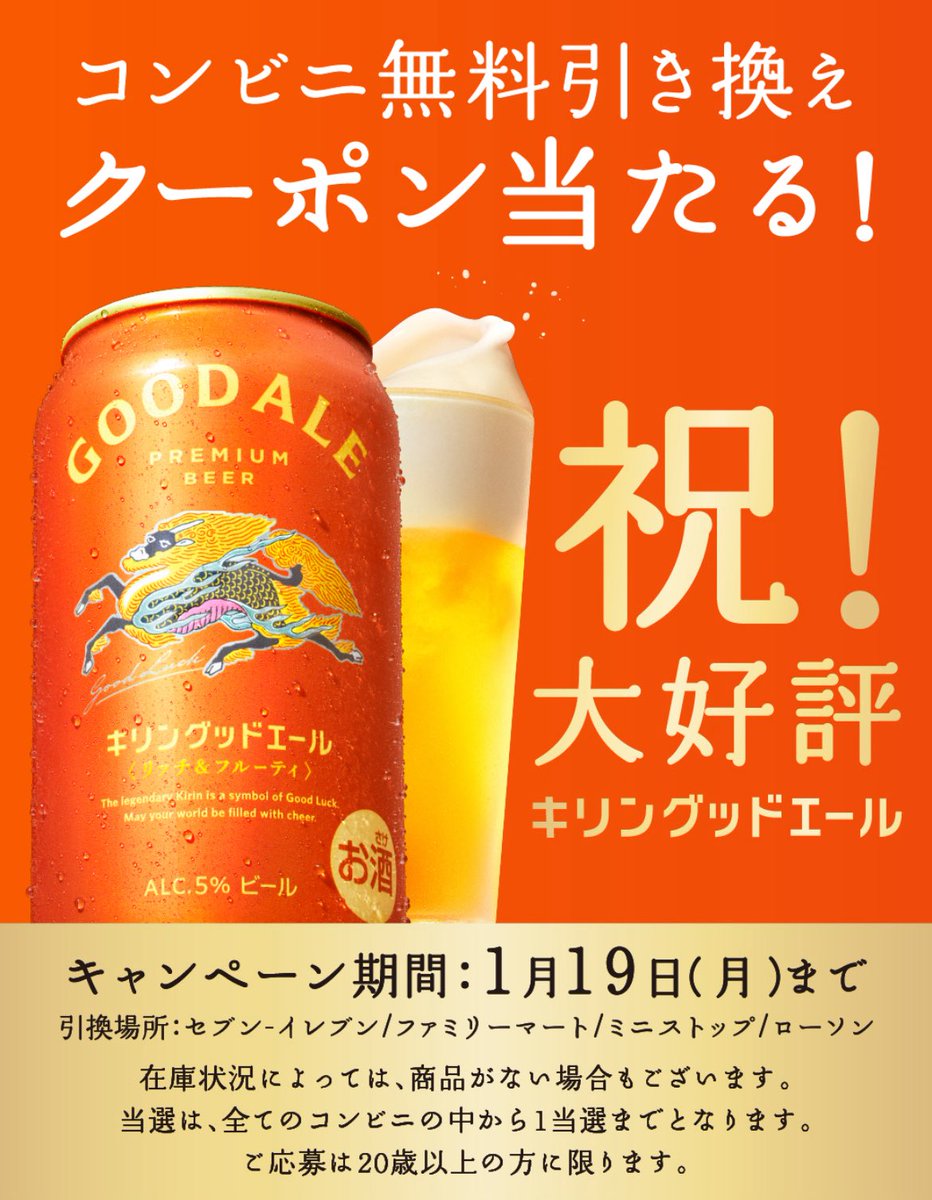 【ぴ♡無言取引◎】 ♪カナヘビ♪ (@GYbMnRLwlZiUq0w) / Posts / X