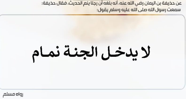 Khalid (@khalidalibuali) on Twitter photo 