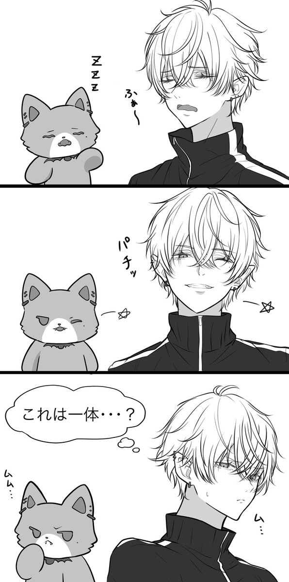 sayu (@sayu_nj24) / Posts / X