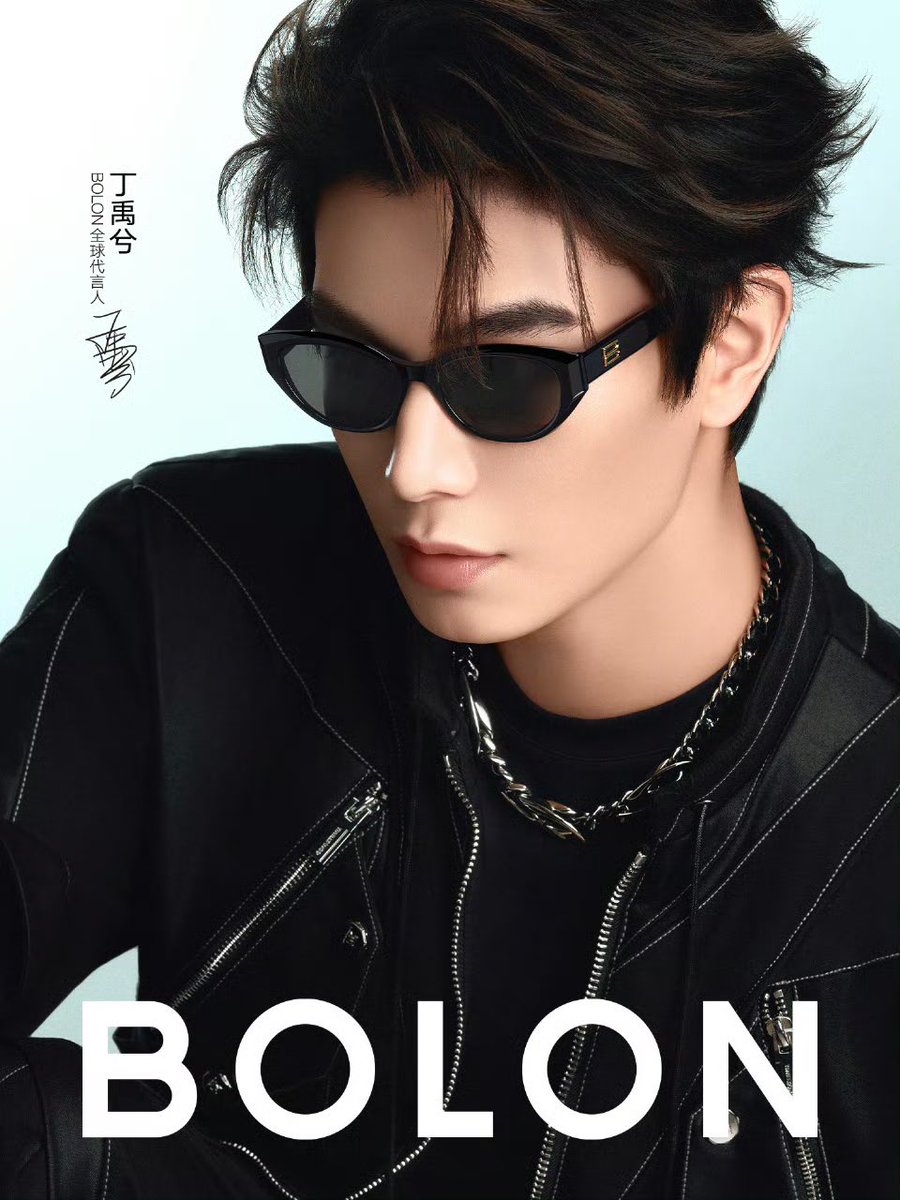 13 | 01 | 2026

[trans] BOLON Eyewear is delighted to announce #DingYuxi as Global Brand Ambassador.
Fearless in breaking boundaries, he joins hands with BOLON to embody a spirit of free-spirited style. With trends without limits, we look forward to defining a shared sense of