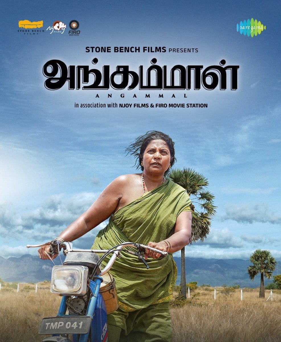 KUDALINGAM MUTHU tweet media