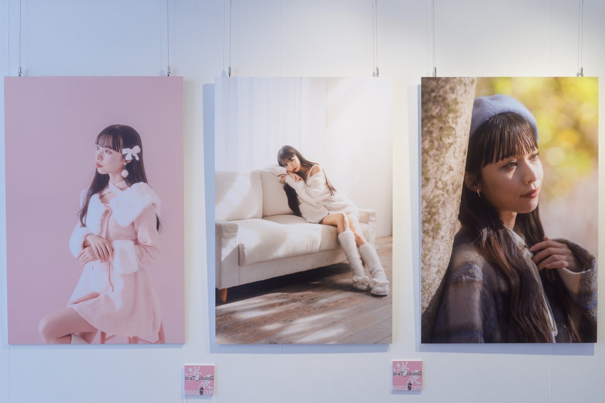 maT_chanG tweet media