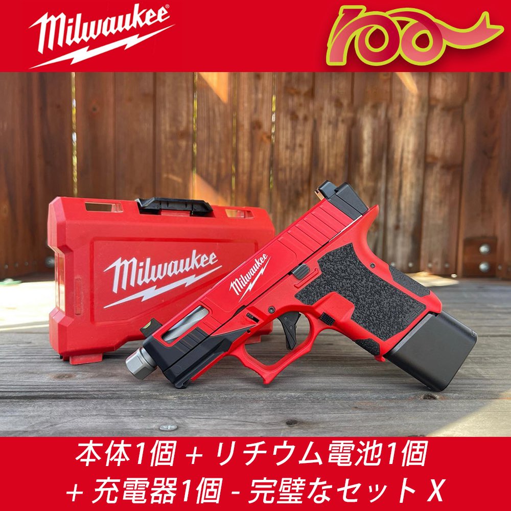 はちまる (@hachimaru81v) / Posts / X