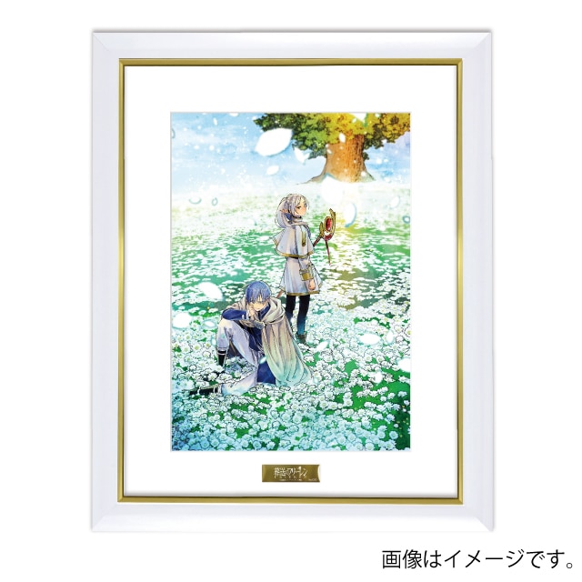 葬送のフリーレン』 複製原画・第7弾「花畑」🖼️ 🗓 受注締切：2026年