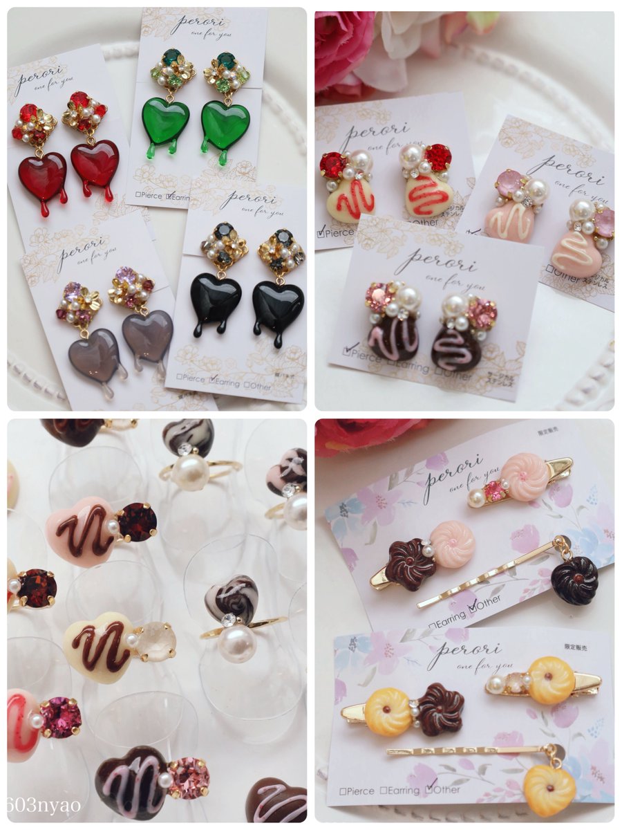 perori🌼one for you (@lily603nyao) / Posts / X