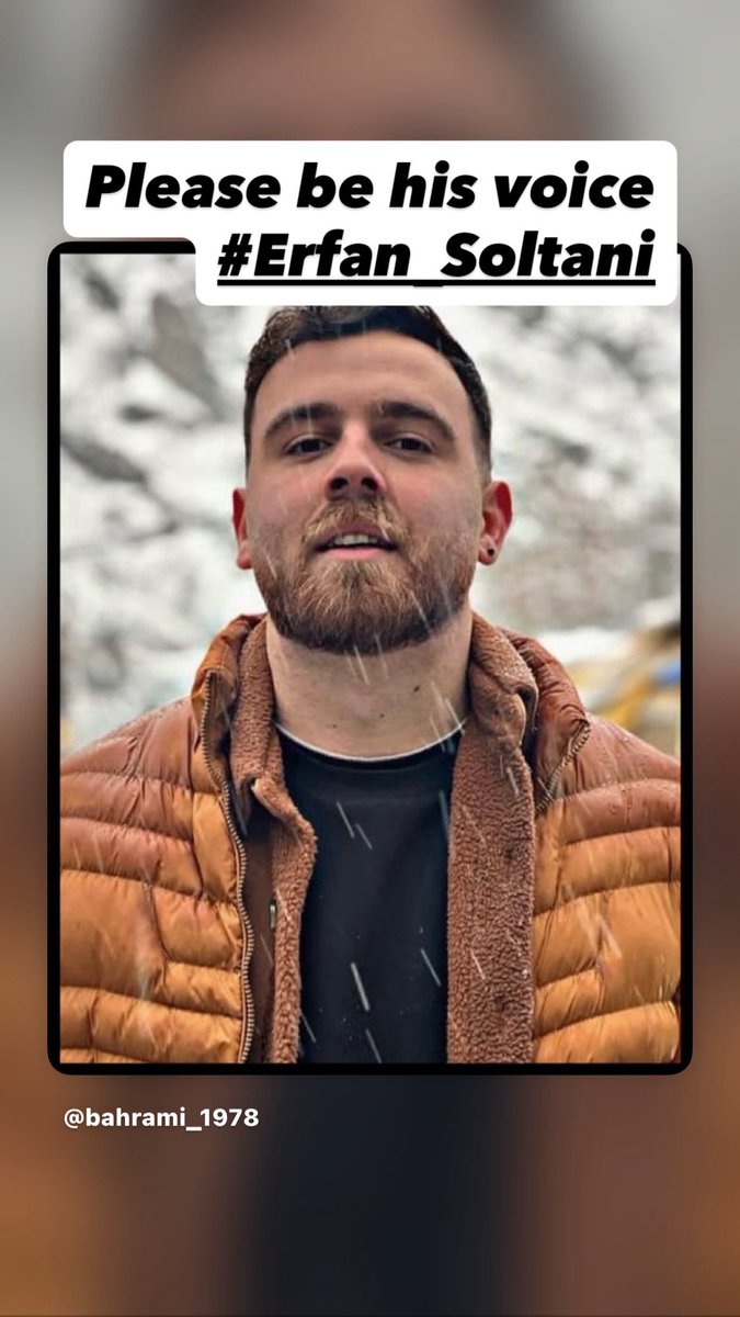 Mo_Bahrami1978's tweet image. His name is #Erfan_Soltani 
By the dictator's orders, he is on his final day. I can not imagine the feeling he is going through. 

How many of these young brave men and women are going to lose just because our country is occupied? Or because nobody is helping them to overcome…