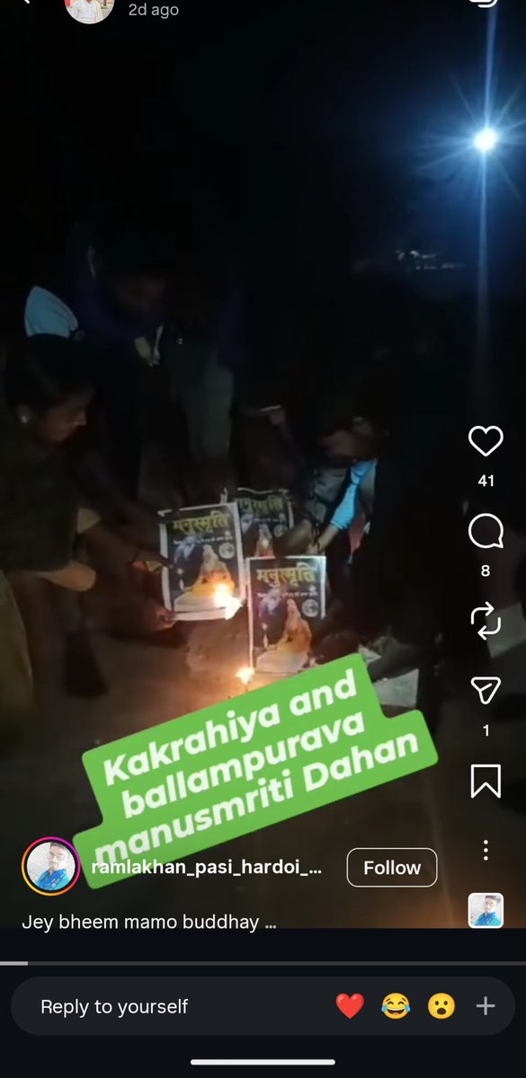 NamrtaHindu's tweet photo. आपका एक रीपोस्ट इसे जेल पहुँचाएगा 🚨✋🚨

महोदय@hardoipolice @adgzonelucknow @Igrangelucknow @Uppolice 
Cc:@myogioffice जी 
रामलखन पासी गाँव:ककरहिया जिला हरदोई का निवासी है
जिसके द्वारा 25दिसंबर को अपने गांव में समूह बनाकर मनु स्मृति जलाई गई थी
उसके बाद भी ये लगातार सनातन धर्म पर अनर्गल टिप्पणी करके माहौल बिगाड़ने का काम कर रहा है 
समय रहते इसकी गिरफ्तारी सुनिश्चित करें
मनु स्मृति जलाने में कौन कौन शामिल थे जांच कर सभी दोषियों पर कार्यवाही करने की कृपा करें ताकि समाज में शांति स्थापित रहे और भाईचारा बना रहे 🙏
