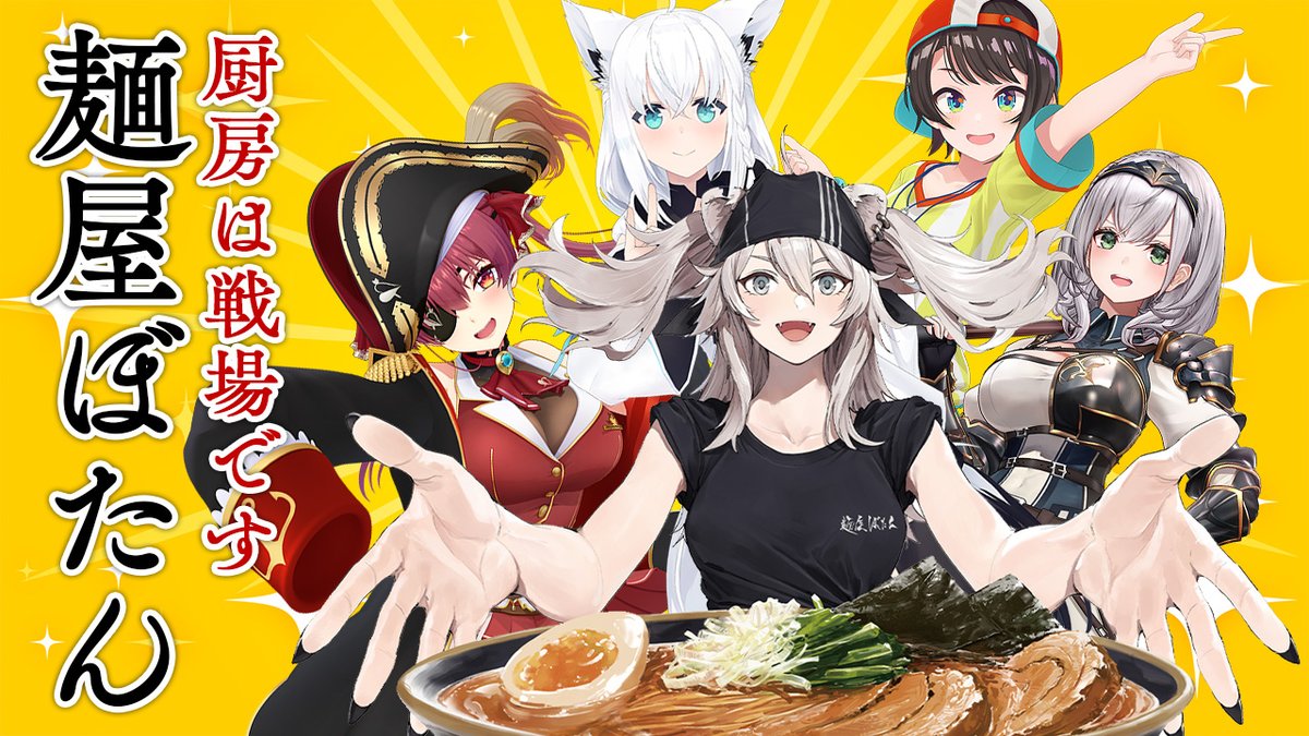 あんず様確認用になります あんず🏴‍☠️🚑 (@anzu__v) / Posts / X