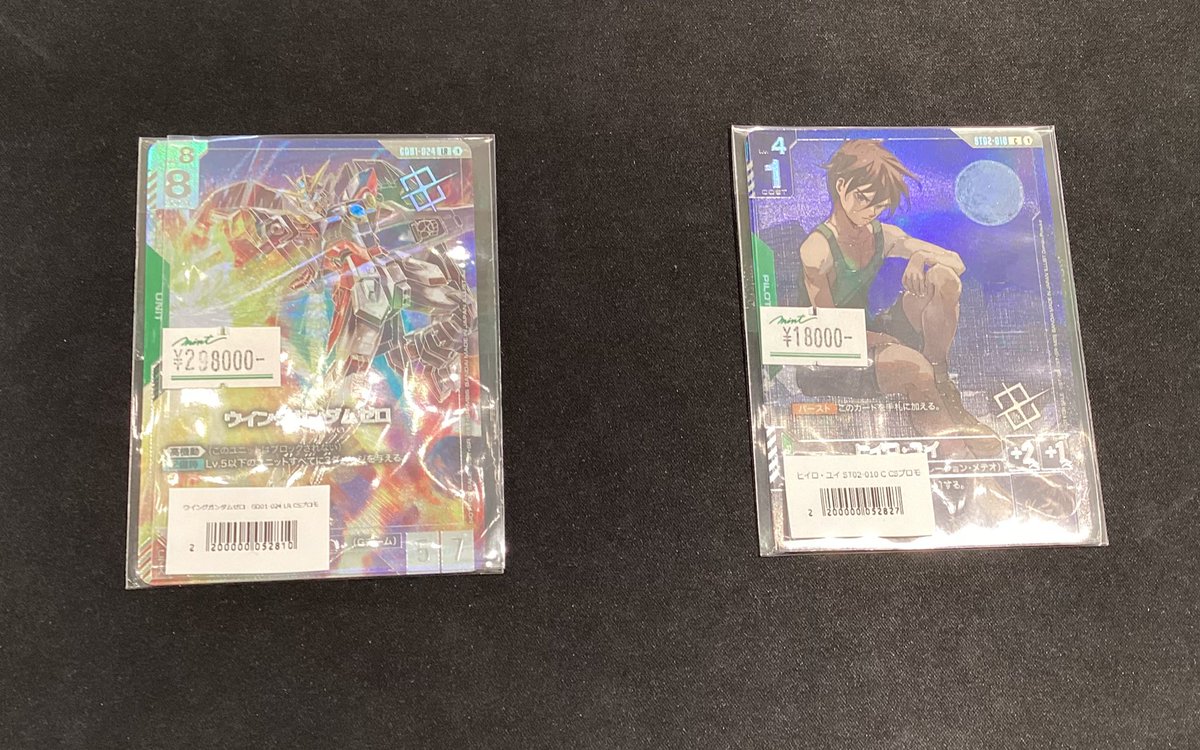 ガンダムカードゲーム プロモ 優勝 ヒイロ・ユイ ウイングガンダムゼロ