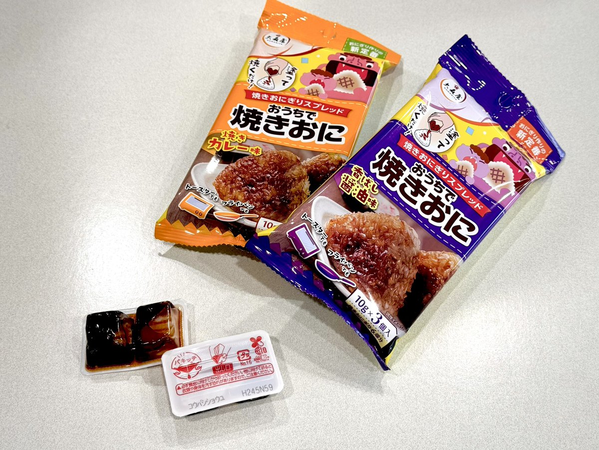 ahitokira (@ahitokira) / Posts / X