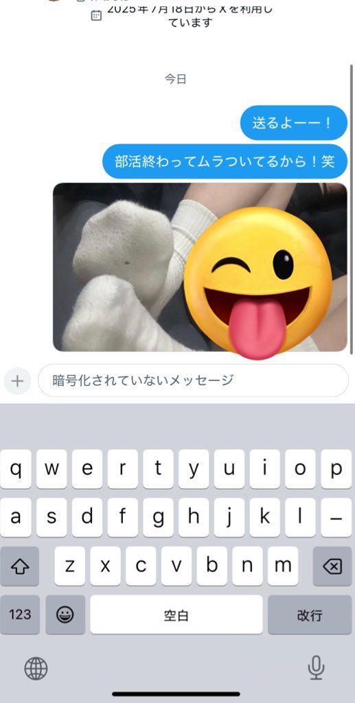 いいねしたら良い事あるよ
ガチでいくw