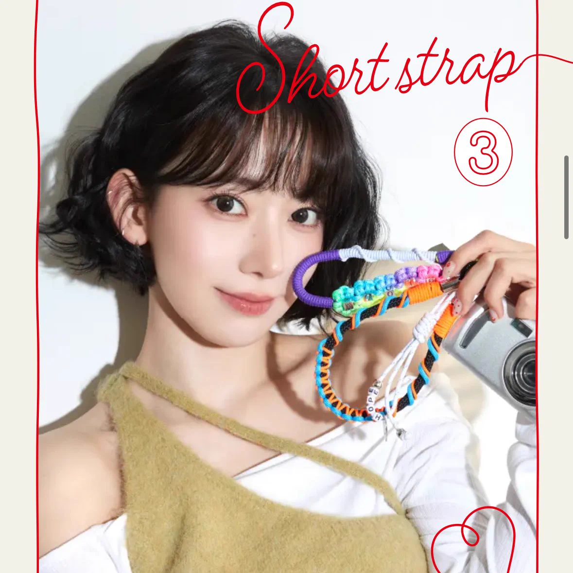 宮脇咲良さん、クチュリエのアンバサダー就任でコラボキット誕生