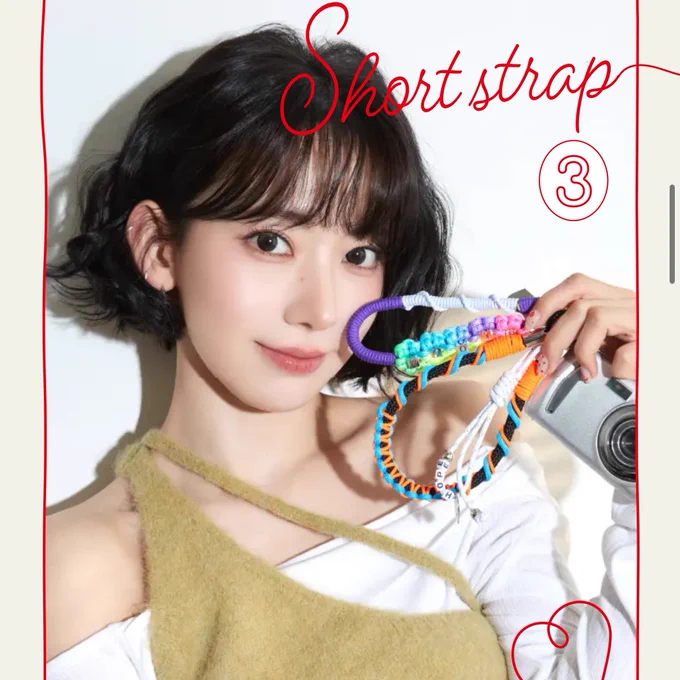 宮脇咲良さん、クチュリエのアンバサダー就任でコラボキット誕生 / X