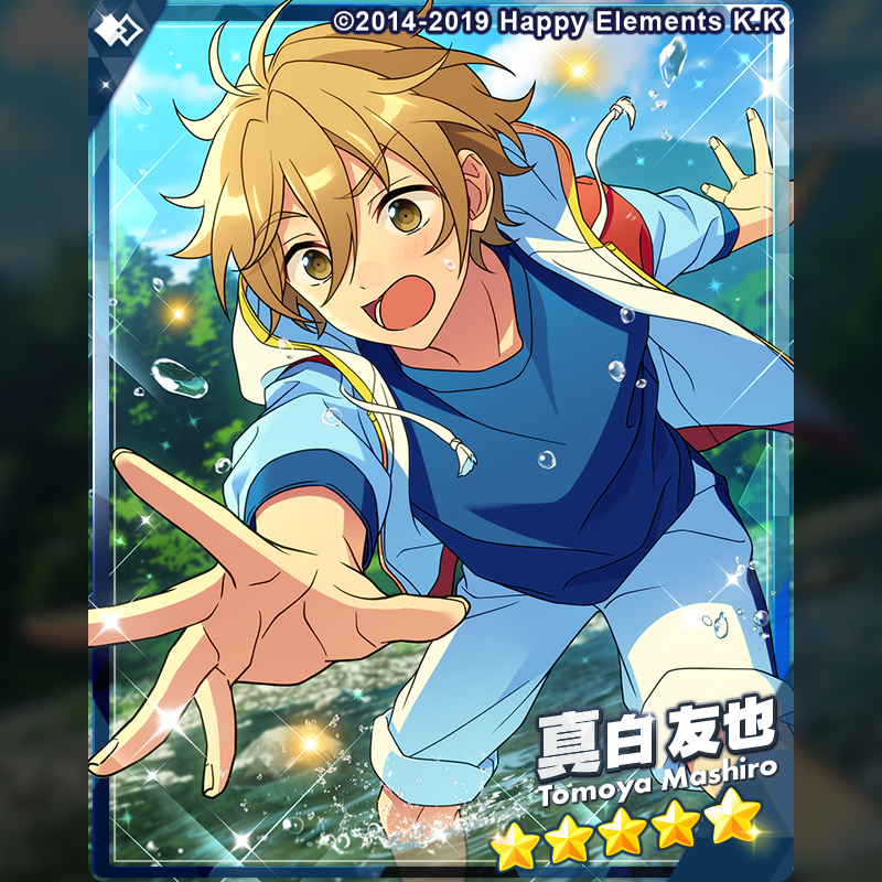 1/2)【お知らせ】 15時より『スカウト！天馬行空』を開始しました❗ 新