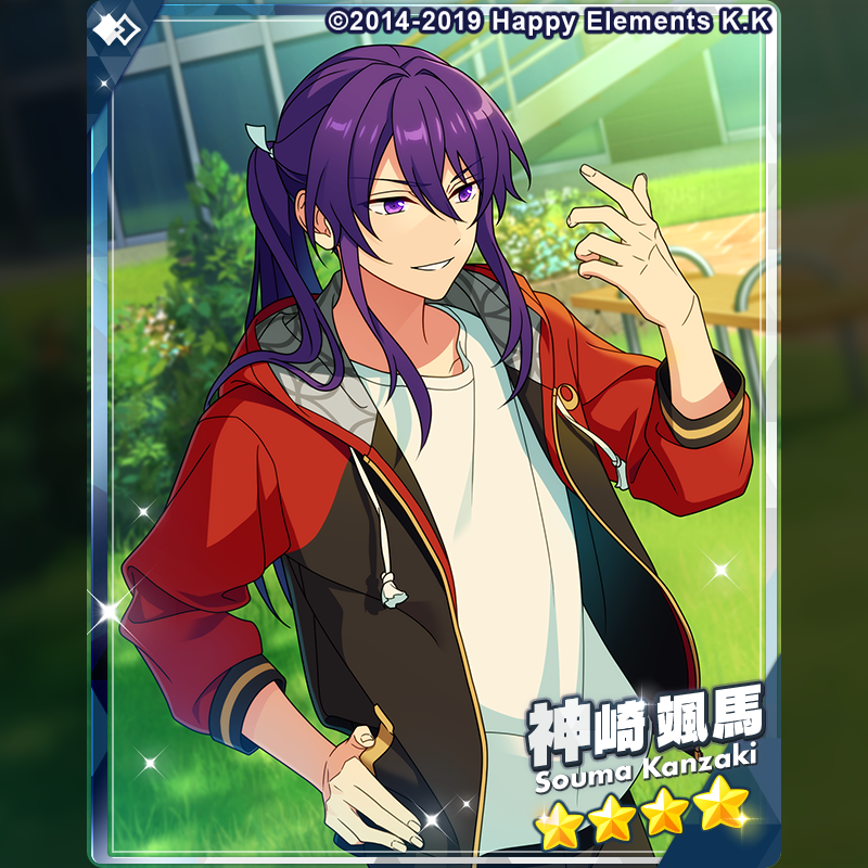 あんさんぶるスターズ！！【公式】 (@ensemble_stars) / Posts / X