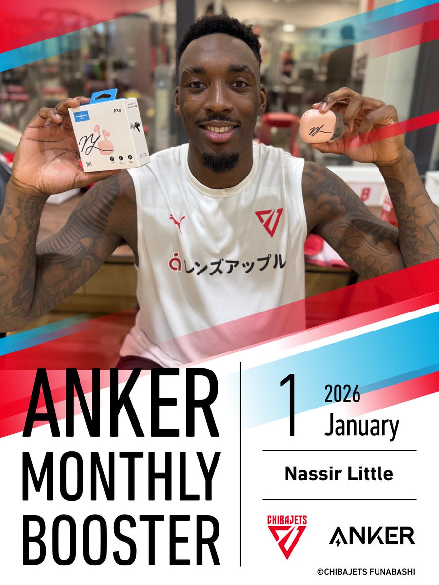 千葉ジェッツ 千葉ジェッツふなばし 🛫PAINT IT JETS✨ (@CHIBAJETS) / Posts / X