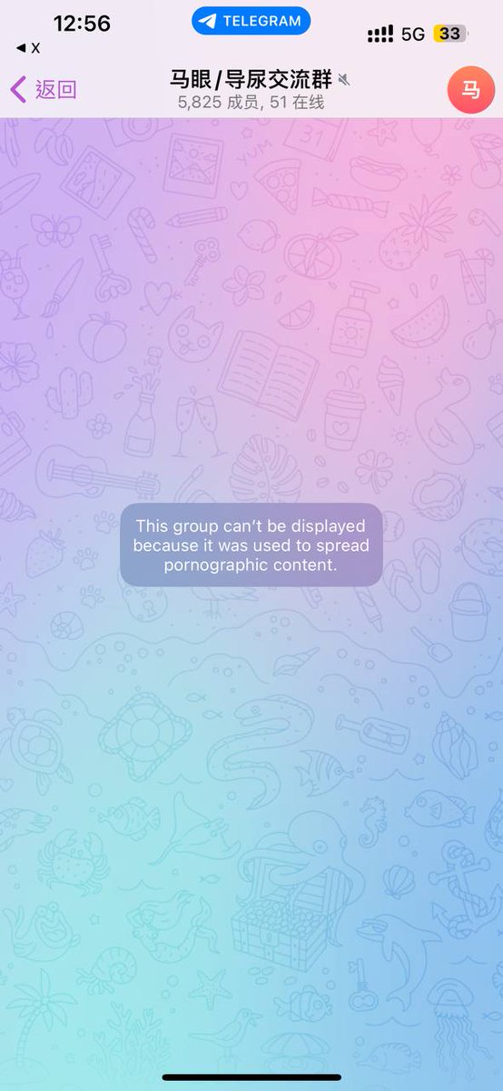 李白不吃鱼🐟 tweet media