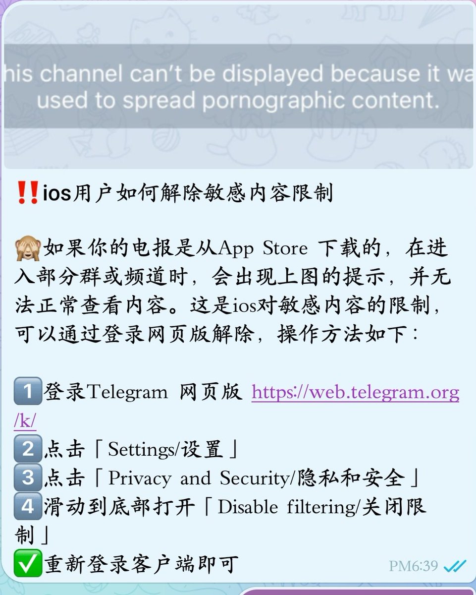 李白不吃鱼🐟 tweet media