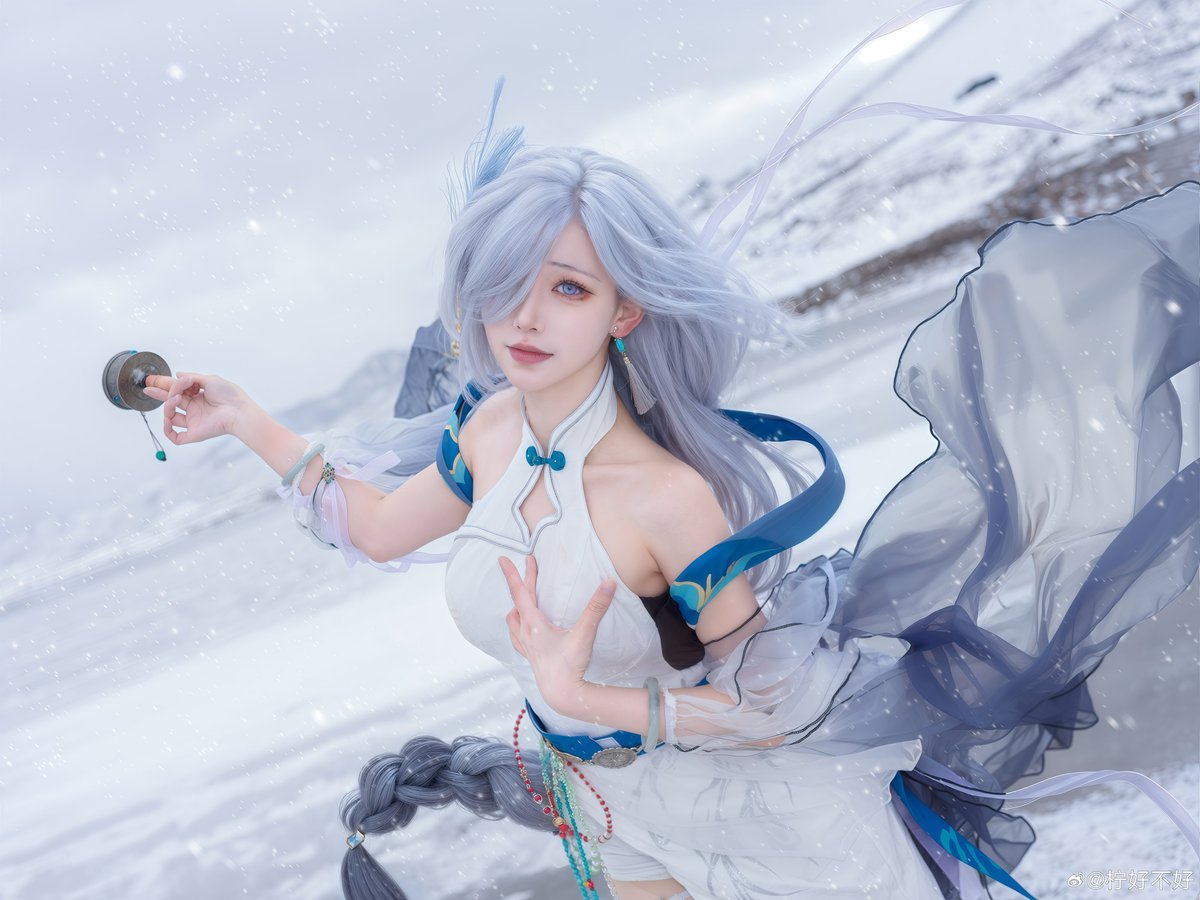Azipssss's tweet photo. 柠好不好
原神 申鹤
留半身原图M字腿插

现在进群的有优惠🧧
还可送多张自选图
群内已更新上百个不同的人400多张图
一次获取无水印高清
还有私人定制可选 素人网红都可做

保证原创，之前几千粉的号被封了
需要看预览的简介有链接
需要进群的私聊即可 https://t.co/i1uFZV6kdK