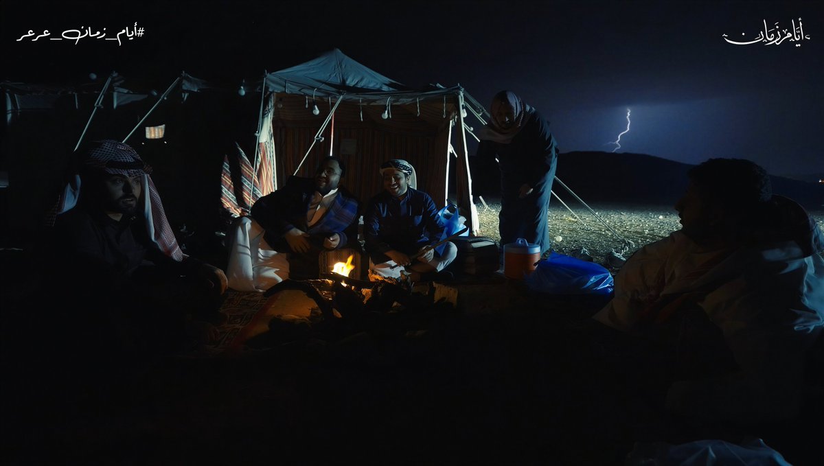 𝐀𝐛𝐝𝐮𝐥𝐚𝐳𝐢𝐳 tweet media