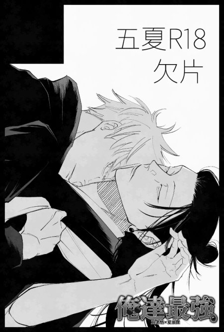 b 2/1西4T36a (@roxan572) / Posts / X