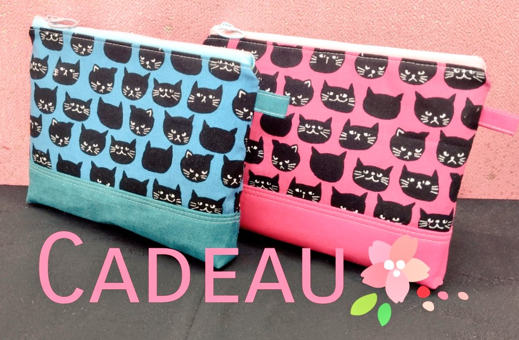 オーダー🌸 の、 猫ちゃんポーチ 出来ました☺️🎵 めっちゃかわいい