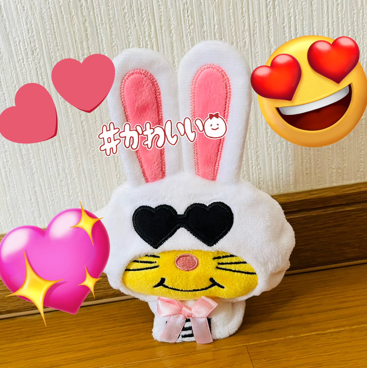 そして 無事にフラゲっとん🥰
お仕事終わったら観るー
USAますちゃん 思った以上に可愛い
⸜(*´꒳`*)⸝

#増田貴久_喜怒哀楽
#増田貴久1stLIVE_喜怒哀楽