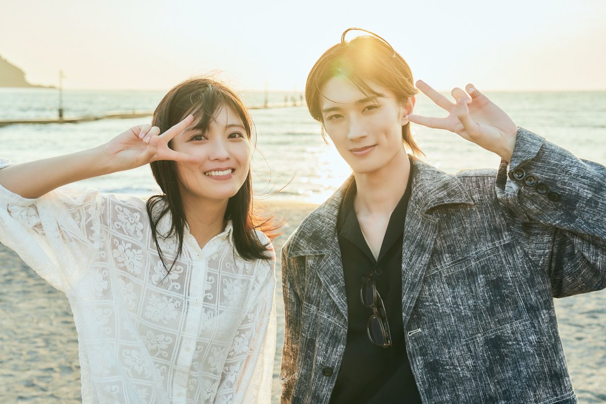 M!LK OFFICIAL (@milk_info) / Posts / X