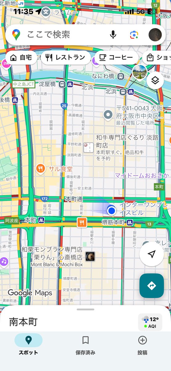 はむな tweet media
