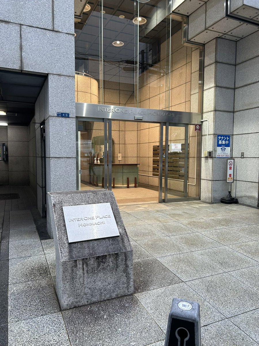 はむな tweet media