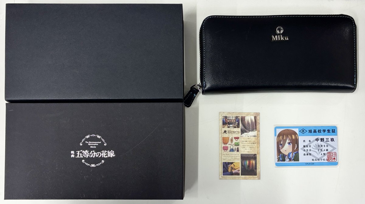 映画 五等分の花嫁 イタリアンレザー長財布 中野三玖』が入荷しました