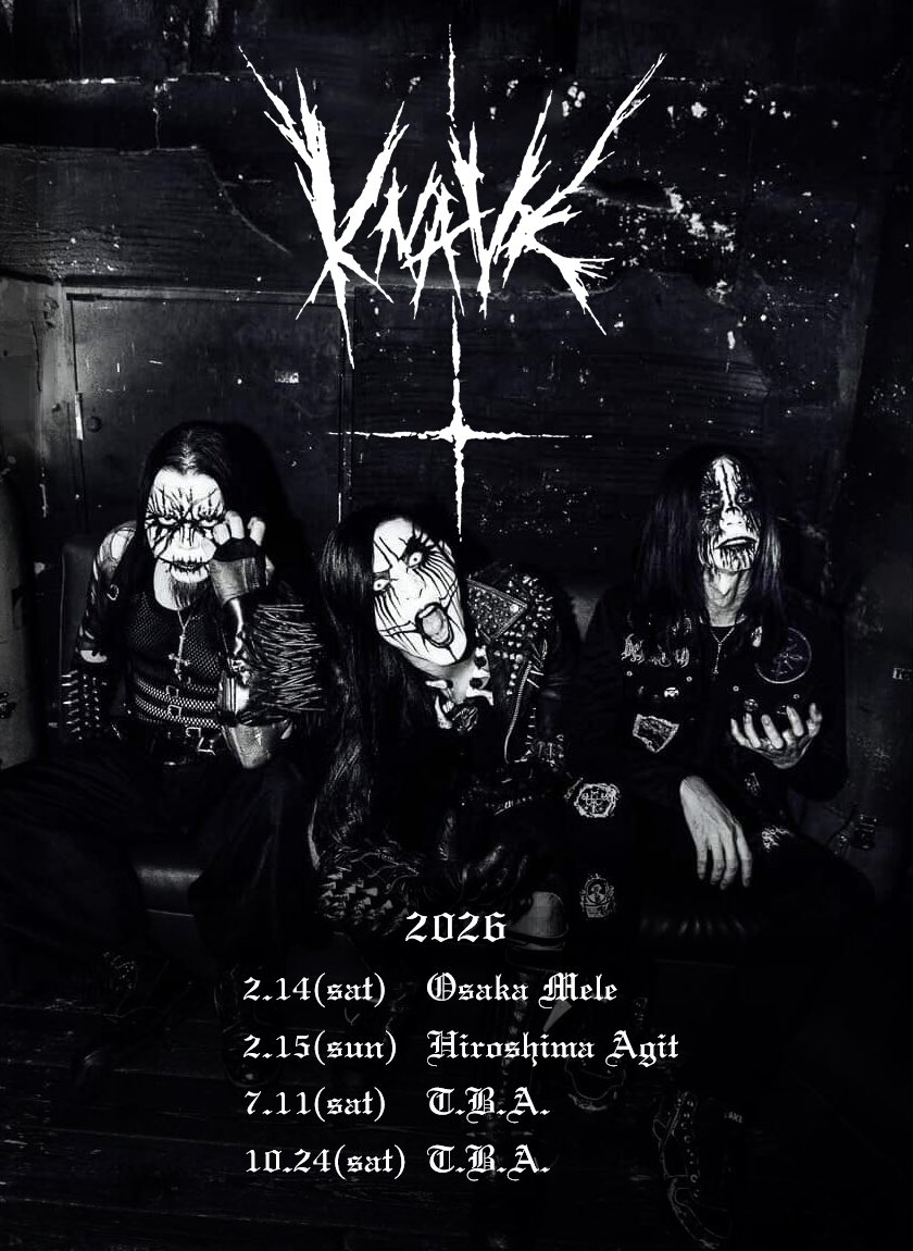 来月のKNAVEライブ初めは大阪・広島ツーデイズになります！ 宜しく