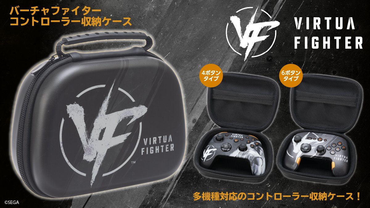 タイプツー_official (@type2_official) / Posts / X