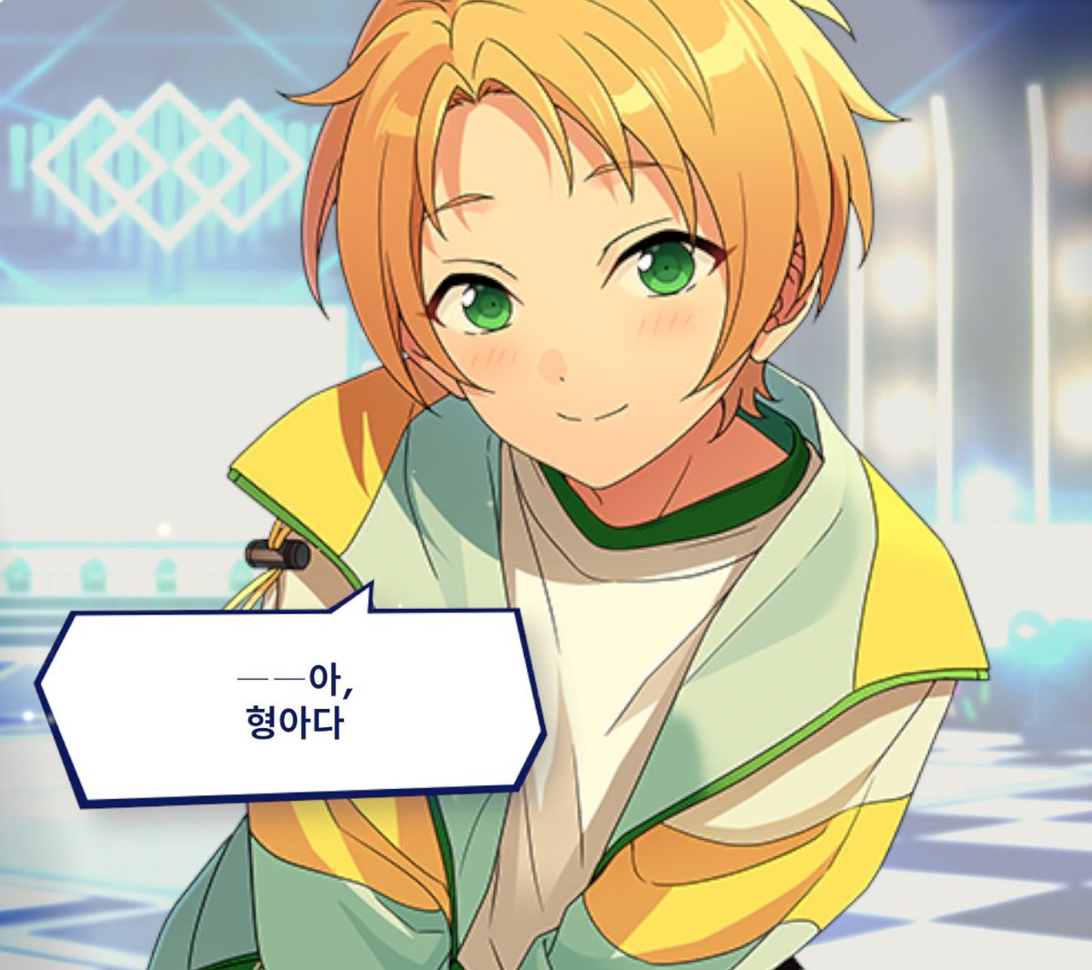 오늘 탑꾸 해야겠다 다짐^^