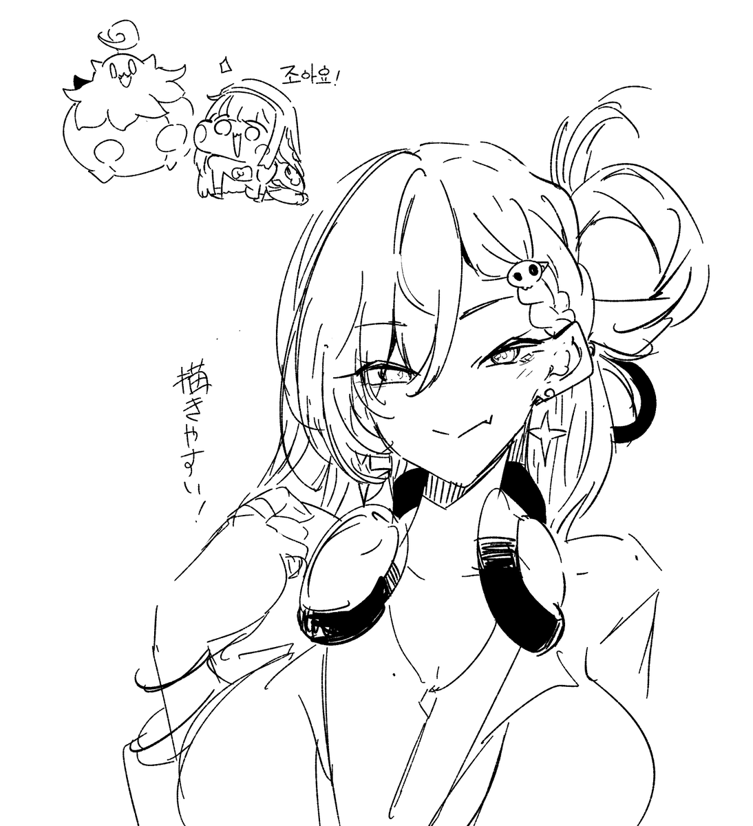 絵柄的にもリンネー描きやすすぎる。
おまけのスピキとバケッチャ 