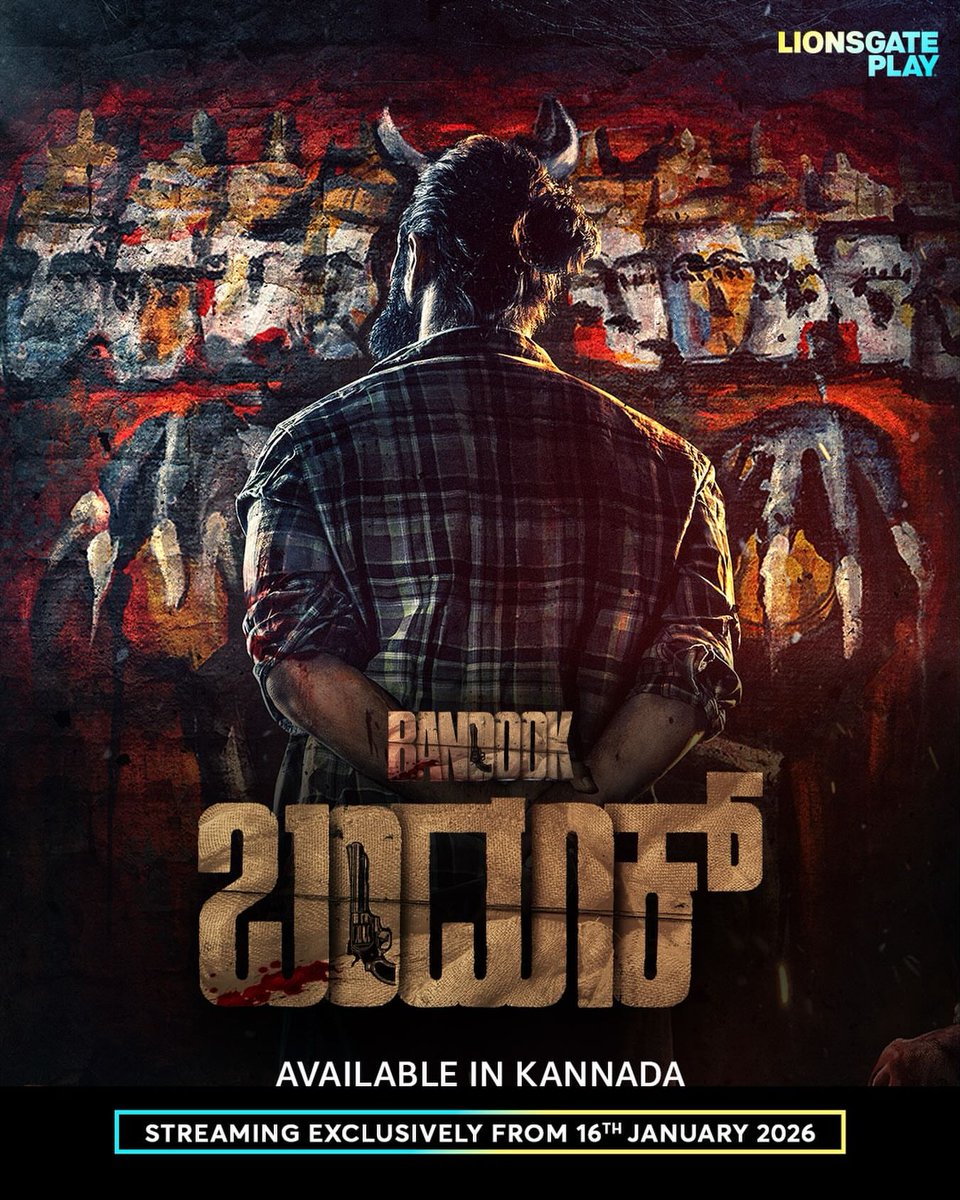 IamHCB's tweet photo. #Bandook Premieres on Jan 16 @lionsgateplayIN https://t.co/TAcetIIcQT