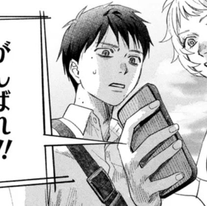 IlUINL's tweet image. Btw q lindo se mira mi hijo hermoso