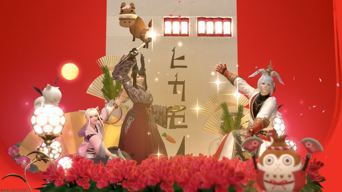 PC移行完了して早速SS撮りに行きました！
2人ともありがとう〜！来年も宜しく🥳

Special thanks✨
#かりんのはこぶね #ひざまくらカフェ