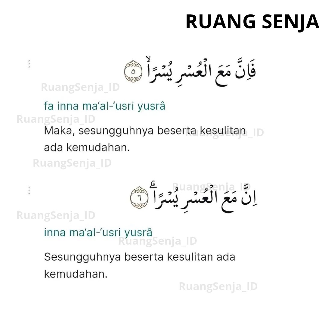 RuangSenja_id's tweet image. 📌