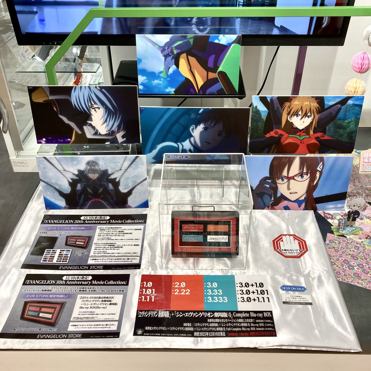 エヴァンゲリオン ブックマーク TOKYO-01(池袋)】《PICK UP》 『EVANGELION 30th Movie Collection