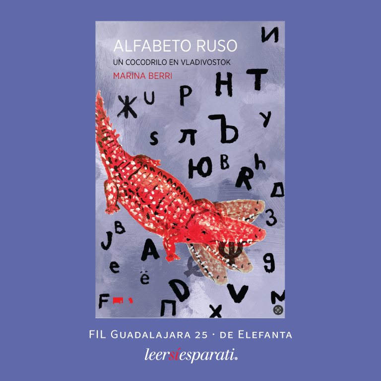 Leer sí es para ti tweet media