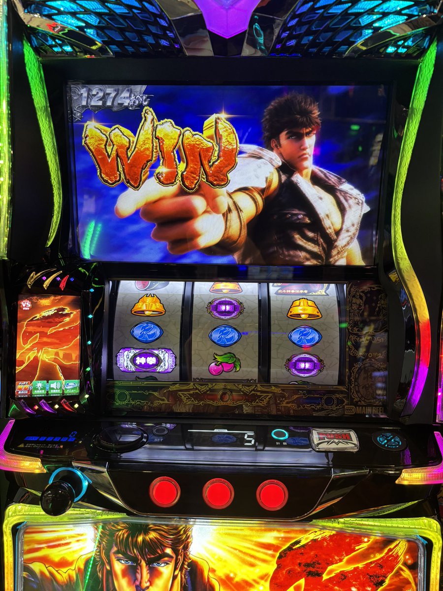 にゃんぱす.@がっぽし💸 (@dechau_nyannpas) / Posts / X