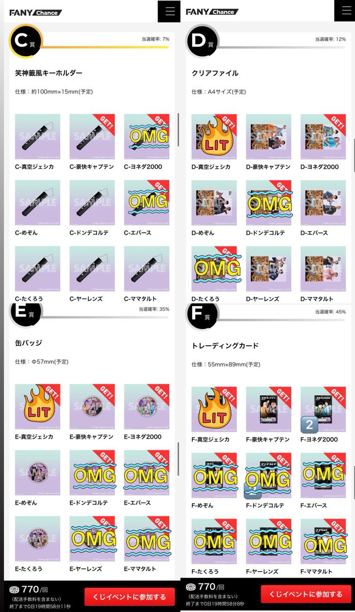 🐰🩵 tweet media