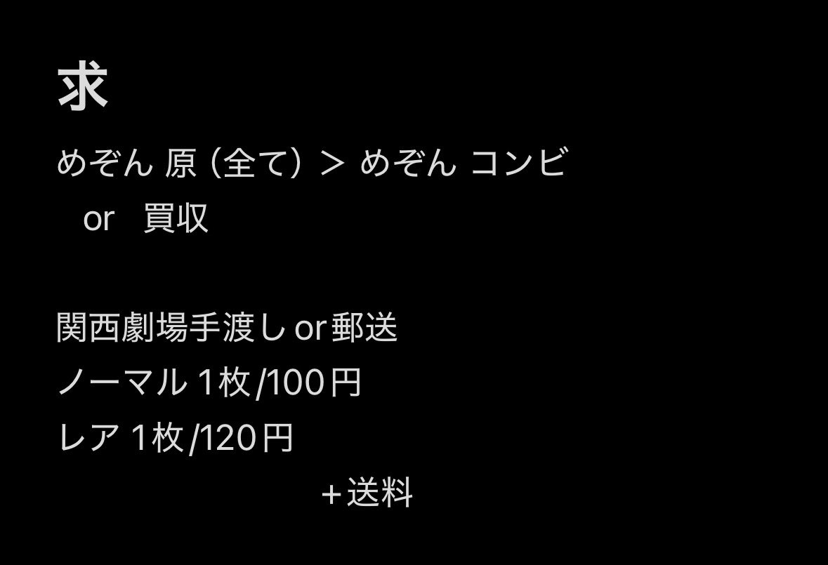 みるく tweet media
