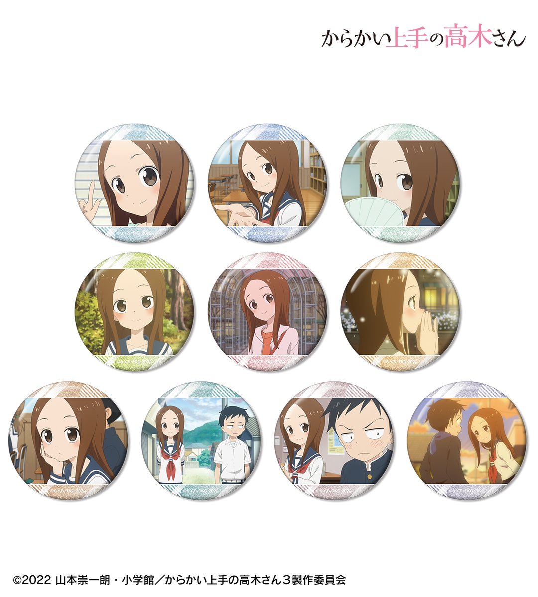 からかい上手の高木さん 缶バッジ からかい上手の高木さん 缶バッジ - メルカリ