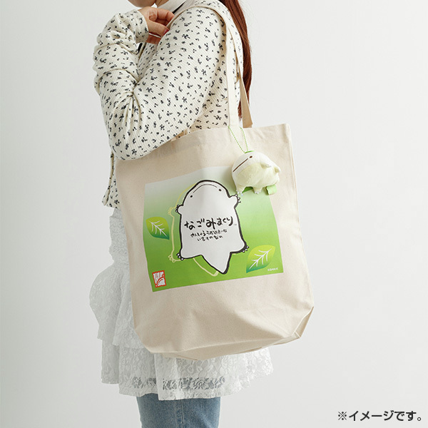 公式】サンエックスネットショップ (@sanx_netshop) / Posts / X