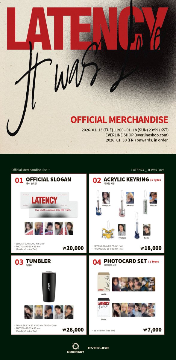orrery_nim's tweet photo. 2026 LATENCY Single Album [It Was Love] Official merchandise https://t.co/K2afLtlWtu