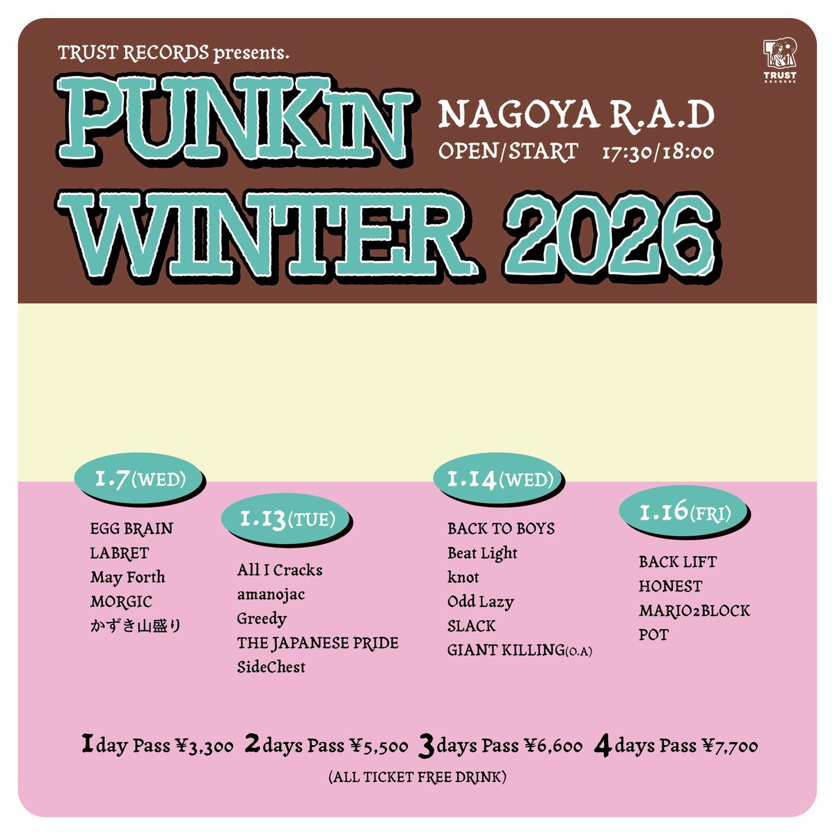 本日🔥】 2025.1.13(火)栄R.A.D TRUST RECORDS pre. 