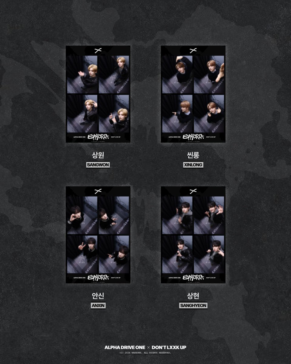 dontlxxkup's tweet image. ALPHA DRIVE ONE X DON'T LXXK UP

ALPHA DRIVE ONE(@ALD1_official)
with BRINGGREEN POP-UP에 돈룩업이 함께합니다. 💫

【EUPHORIA Booth &amp;amp; Artist Frame ‘WITH ALD1’】
📍 올리브영 N 성수 | 서울 성동구 연무장7길 13
📅 2026. 01. 13. - 01. 31. (팝업 운영 시간에 따름)

• 해당 프레임은 팝업…